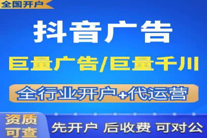 头条信息流创新案例解析